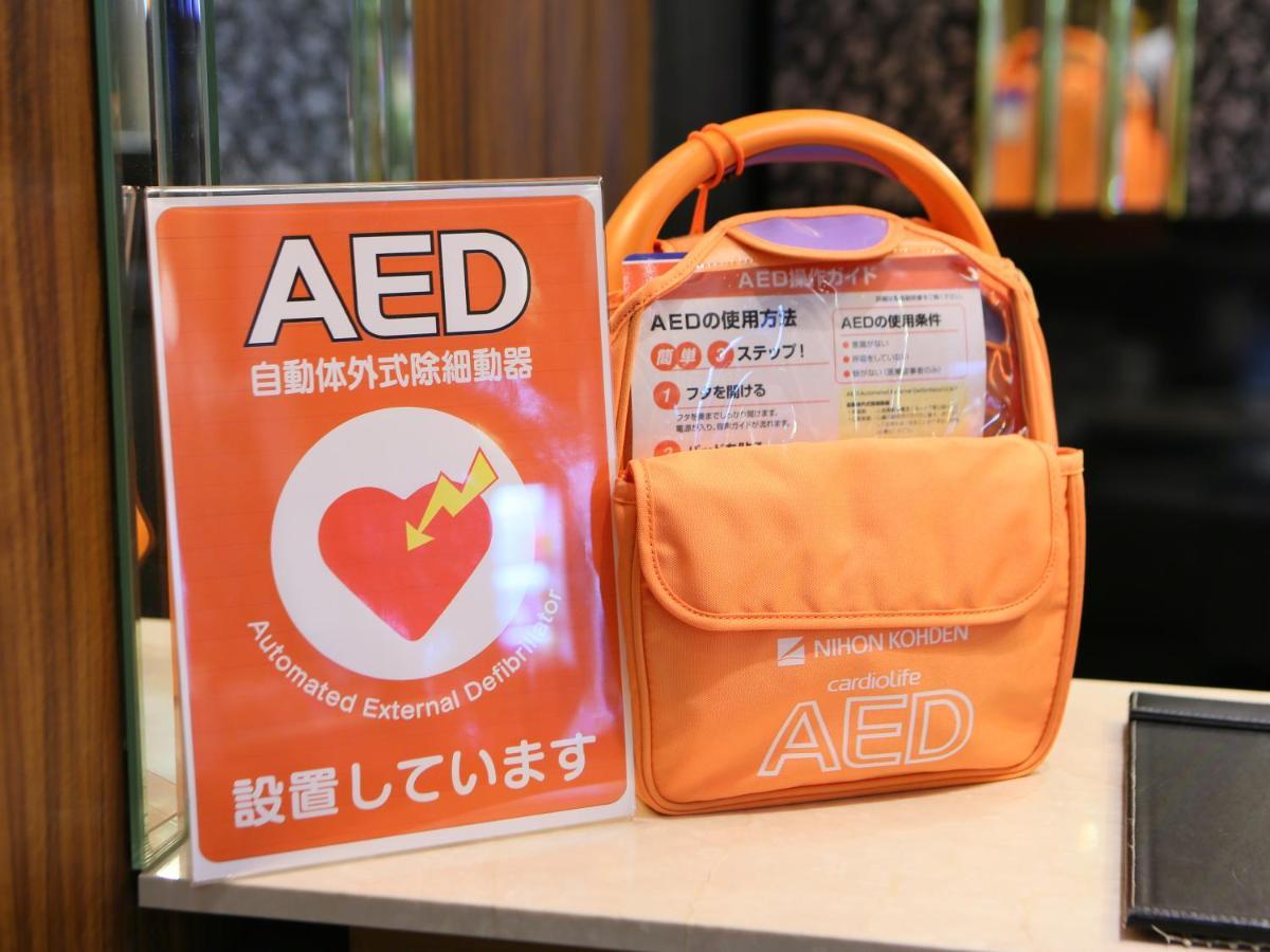 Apa Hotel Miyazaki Nobeoka Chuo Zewnętrze zdjęcie