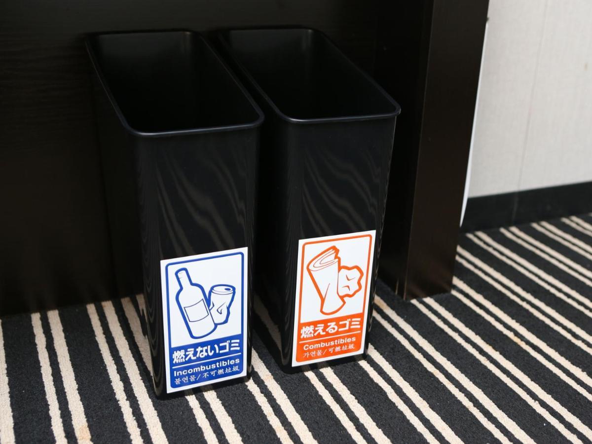 Apa Hotel Miyazaki Nobeoka Chuo Zewnętrze zdjęcie