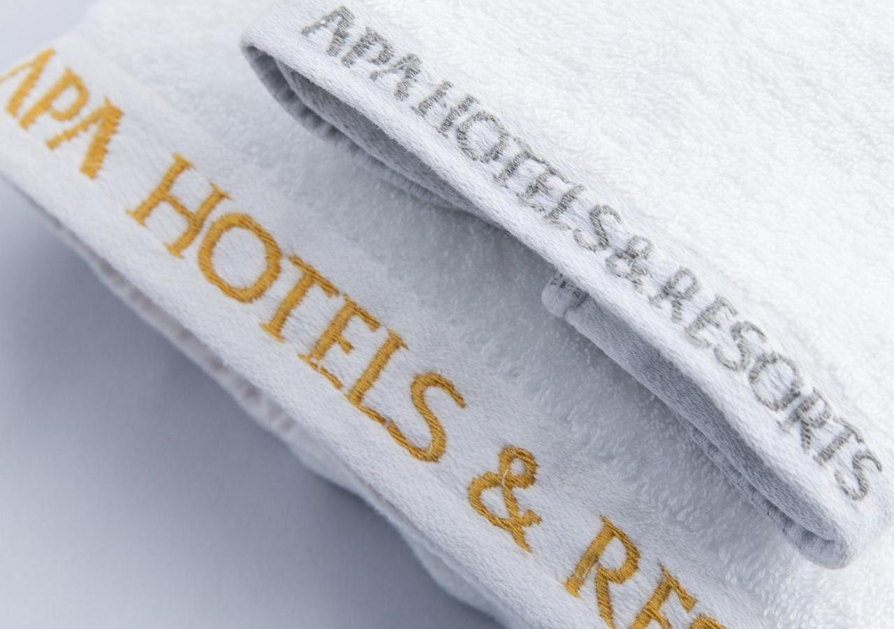 Apa Hotel Miyazaki Nobeoka Chuo Zewnętrze zdjęcie