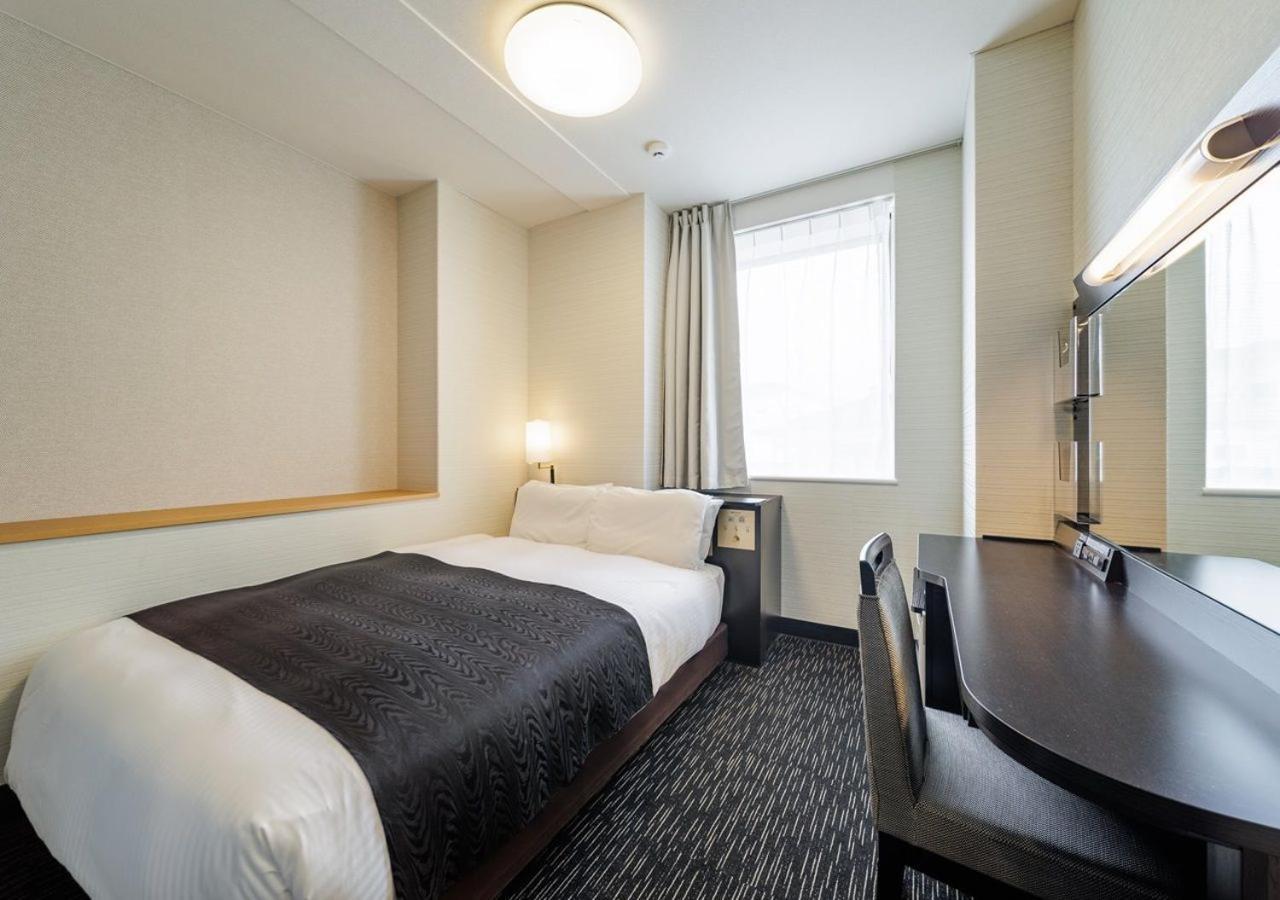 Apa Hotel Miyazaki Nobeoka Chuo Zewnętrze zdjęcie