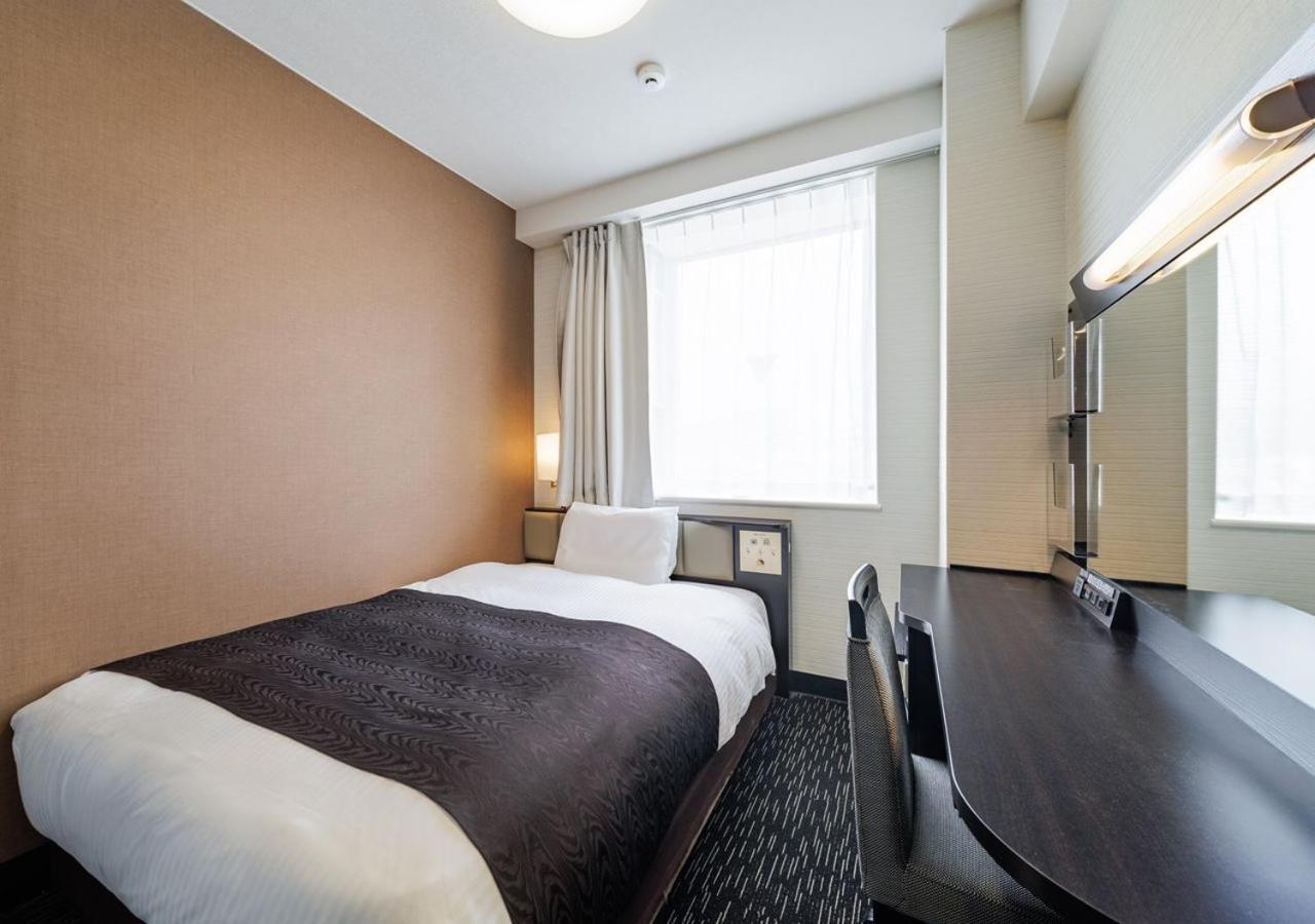 Apa Hotel Miyazaki Nobeoka Chuo Zewnętrze zdjęcie