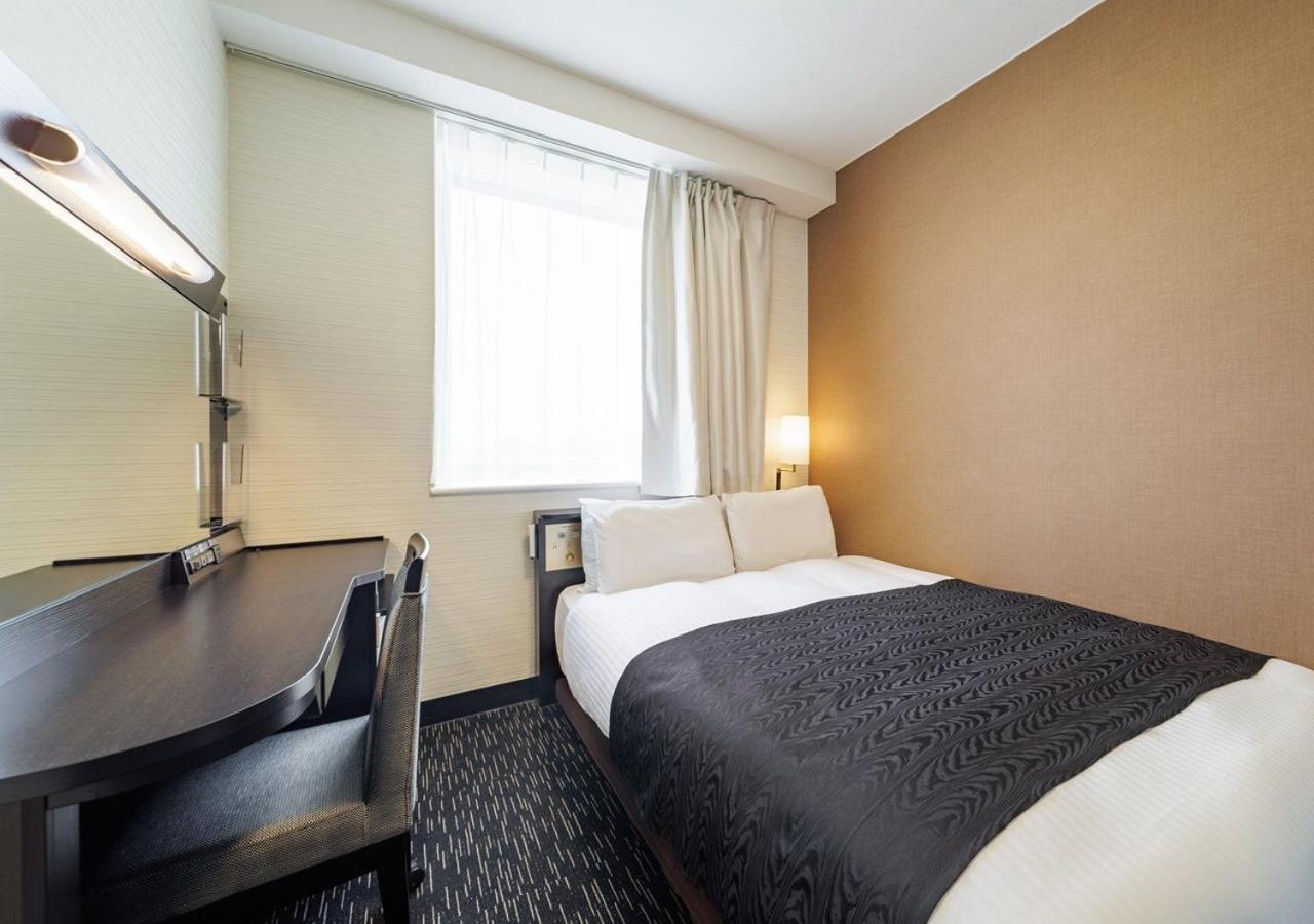 Apa Hotel Miyazaki Nobeoka Chuo Zewnętrze zdjęcie