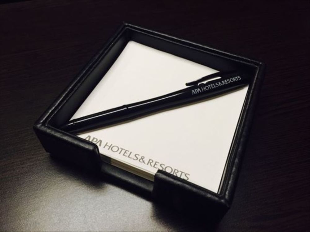 Apa Hotel Miyazaki Nobeoka Chuo Zewnętrze zdjęcie